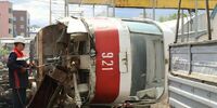 Татры уходят в небо