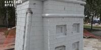 В Самаре заштукатурили объект культурного наследия