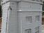 В Самаре заштукатурили объект культурного наследия