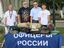 В Самарской области гастролирует фестиваль «Гуманитарный конвой» с показом военных головных уборов
