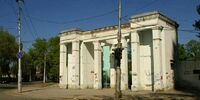 Решение о возврате муниципалитету стадиона «Буревестник» оставлено в силе кассацией