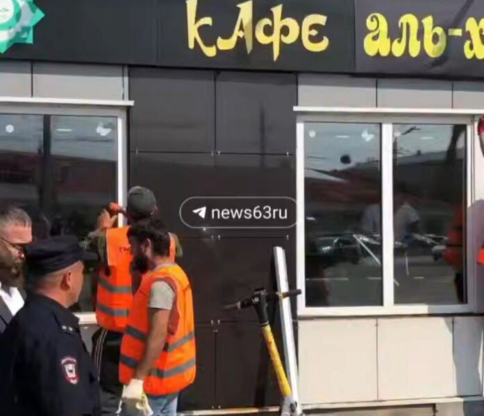 В Самаре начали снос павильонов и кафе возле Губернского рынка