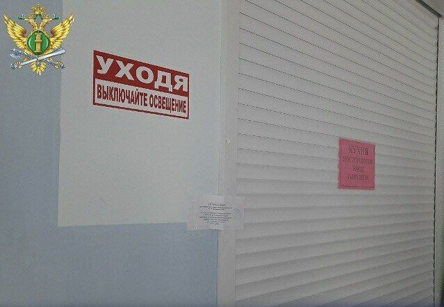 В Сызранском районе в детском лагере обнаружили опасную воду
