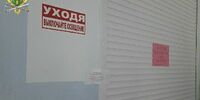 В Сызранском районе в детском лагере обнаружили опасную воду
