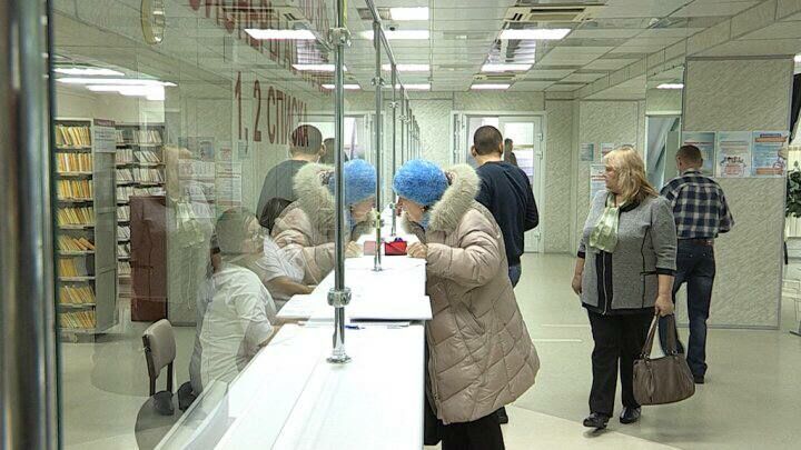 В Самарской области жители не могут записаться к врачам онлайн