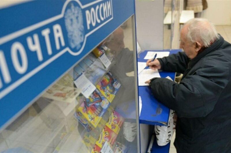 В Отрадном начнут судить экс-главу почтового отделения