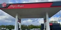 В Самарской области поставщика топлива наказали за неисполнение контрактов