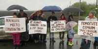 Протестующие против строительства крематория в районе села Кривое озеро готовы перекрыть трассу