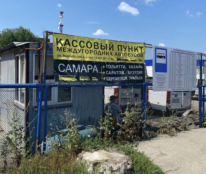 Самарцы жалуются на состояние остановочного пункта на ул. Авроры
