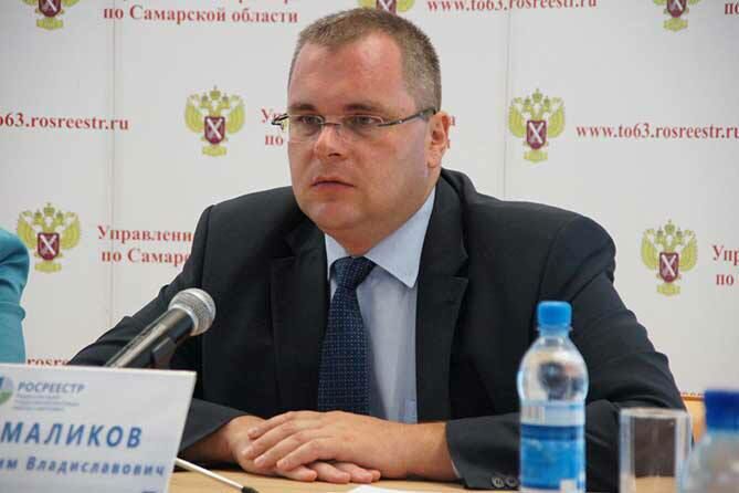 Глава Росреестра по Самарской области покинул пост