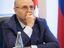 Ширвана Керимова вывели из состава Общественной палаты