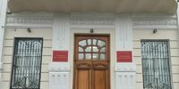 Александр Шилов больше не возглавляет Самарский областной суд