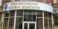 В Самаре дом на ул. Воронежской оставили без газа на неделю