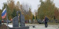 В Рощинском заброшена аллея памяти погибшим на СВО
