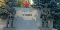 В Безенчуке памятник участникам СВО за 2 млн рублей отправили на переделку