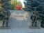 В Безенчуке памятник участникам СВО за 2 млн рублей отправили на переделку