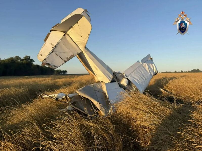 В Кошкинском районе разбился самолёт АН-2