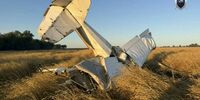 В Кошкинском районе разбился самолёт АН-2