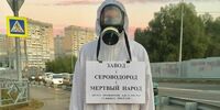 В Волгаре смердит по-прежнему