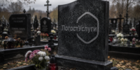 ПогостУслуги