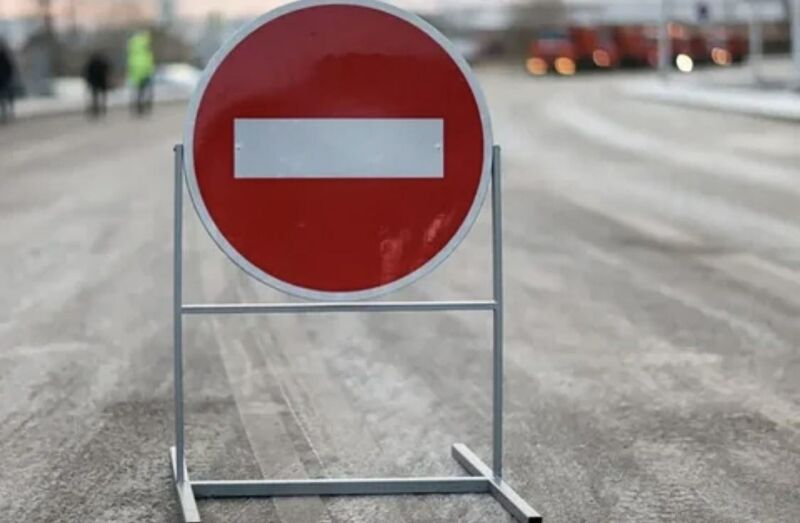 В Самарской области перекроют федеральную трассу