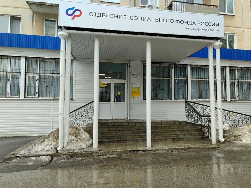 Адвоката Палаты адвокатов Самарской области признали виновным в мошенничестве