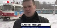 Экс-начальника Самарского трамвайно-троллейбусного депо обязали компенсировать ущерб муниципалитету