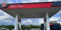 АО «Роза Мира» не обеспечило топливом 17 соцучреждений в Самарской области