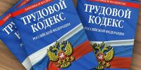 В Хворостянском районе работникам дорожно-ремонтной организации зарплату выдавали раз в месяц
