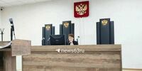 Судья, огласившая решение о снятии с выборов Михаила Матвеева, попросилась в отставку
