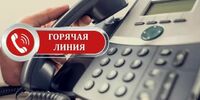 Для жителей Куйбышевского района после атаки БПЛА открыта горячая линия
