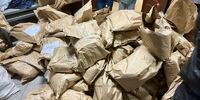 Проигравший выборы в губдуму кандидат от КПРФ оспаривает в суде итоги голосования