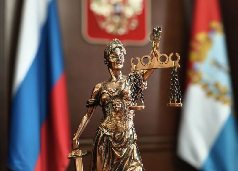 Нефтегорский Фонд социально-культурного развития «ЛИК» в предбанкротном состоянии