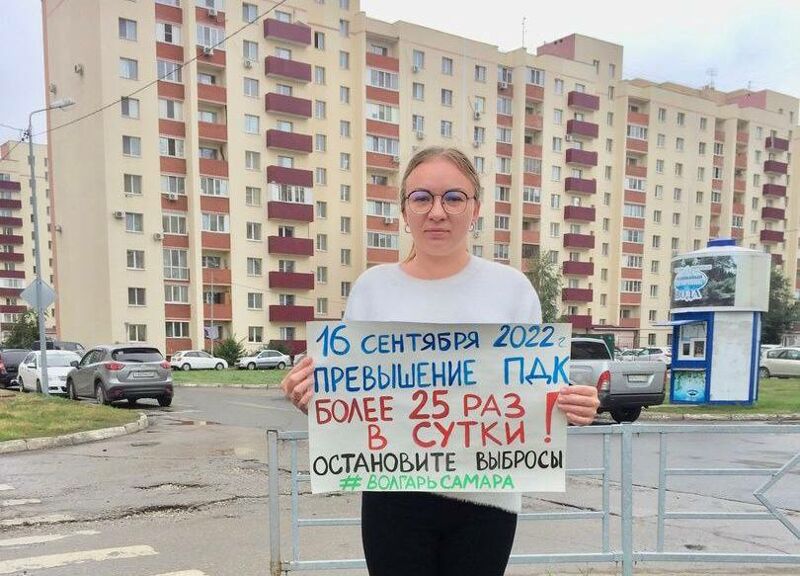 Для самарцев не жалеют сероводорода