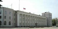 В Новокуйбышевске чиновник с поддельным дипломом незаконно получил квартиру