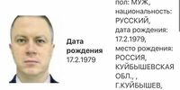 Михаил Дудин заочно арестован