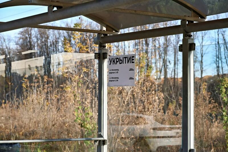 В Самаре на остановках общественного транспорта появятся адреса укрытий