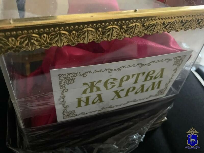 В Тольятти будут судить грабителя храма